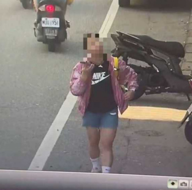台媒贴出监控影像
