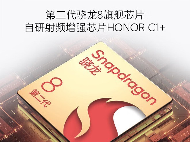 荣耀Magic Vs3上手体验:轻薄与全能并存的折叠屏新机