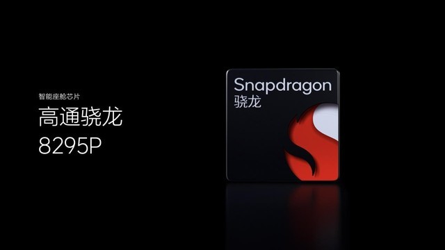 家庭五座豪华SUV——全新理想L6正式发布 全国统一零售价24.98万-27.98万元