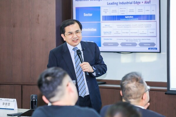 研华(中国)工业云总经理蔡奇男