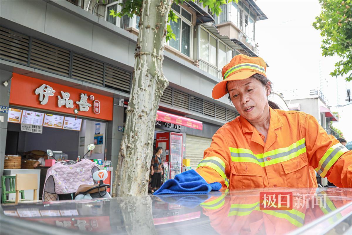 城市家具清洁 2 (1).jpg