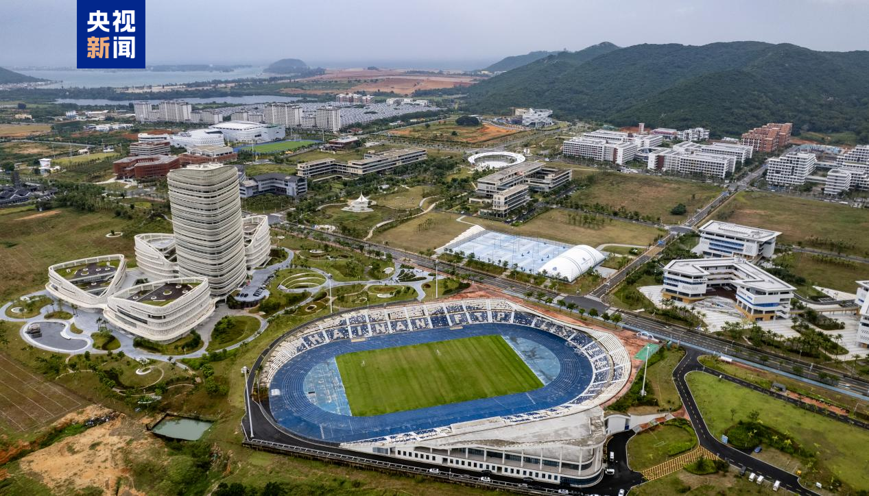 △花炮竞赛场地——陵水黎安国际教育创新试验区体育场