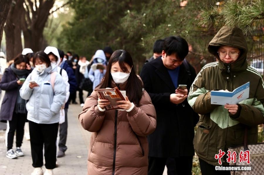 2025年国考今开考：拟招3.97万人，超340万人报名过审