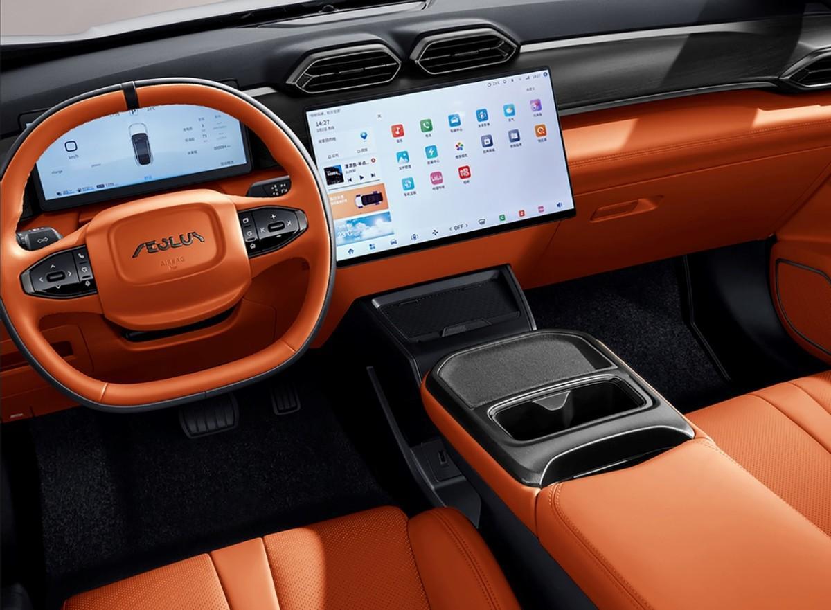 混动家用SUV成为主流 怎么选更实用?东风风神L7对比银河L7