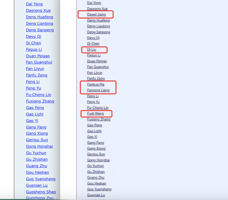 欧洲自然科学院官网“院士电子百科全书”中，5月9日（左）与5月6日（右）人员名单对比显示，少了一些人的名字。