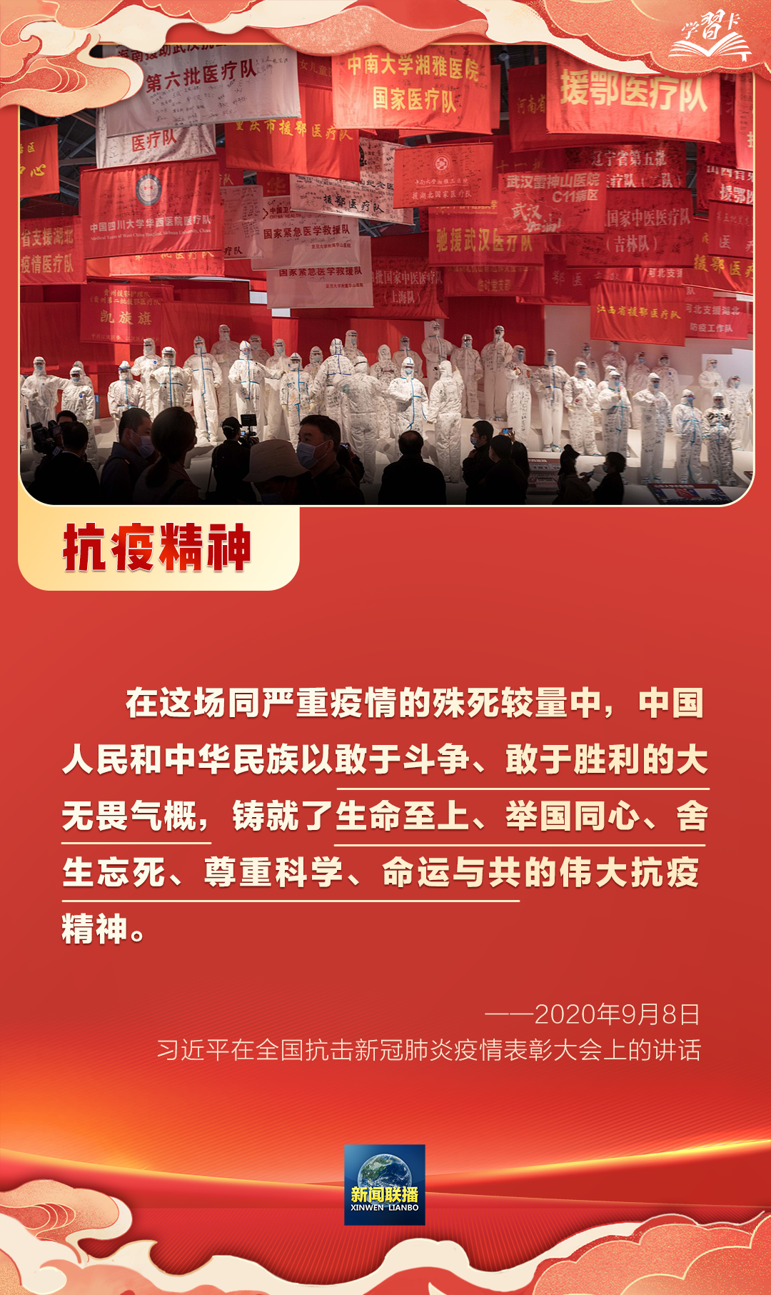34999053FC7A93DBF69D9554B079CCDF2F21EDA9_size2219_w1080_h1813.png