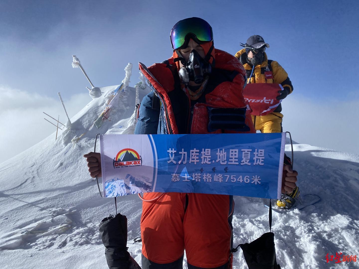 15岁少年出征攀登珠峰:若成功将成国内最小从南坡登顶珠峰登山者,回来马上中考_凤凰网