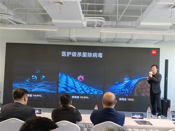 家电圈迎来实力新人!小米智能家电实验中心正式启用