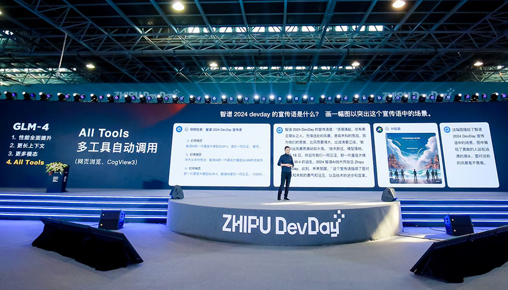 能赚钱的GPT Store上线了！官方最佳榜单公布，ChatGPT被玩出花