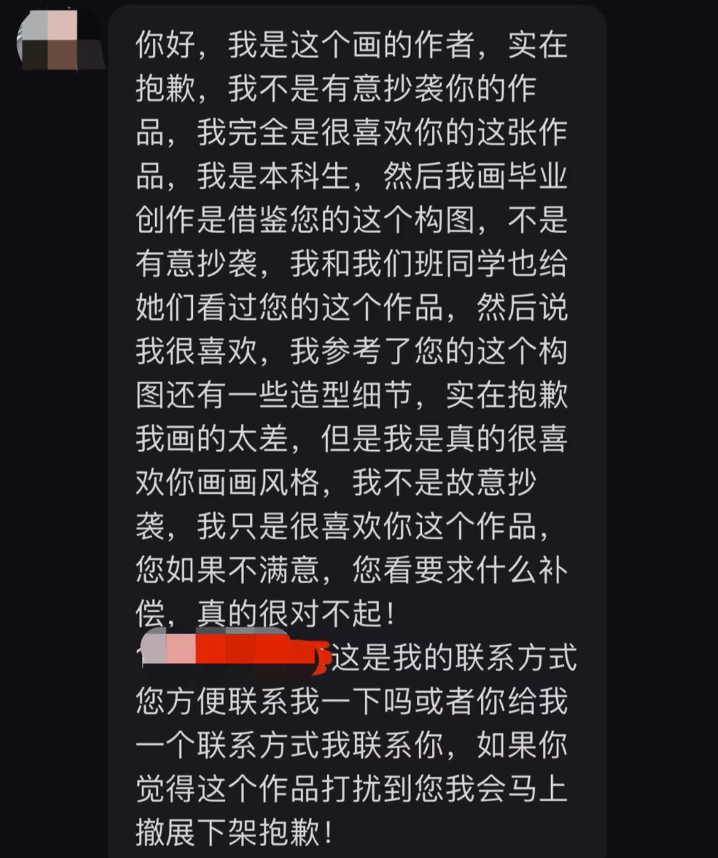微信图片_20240531162025.jpg