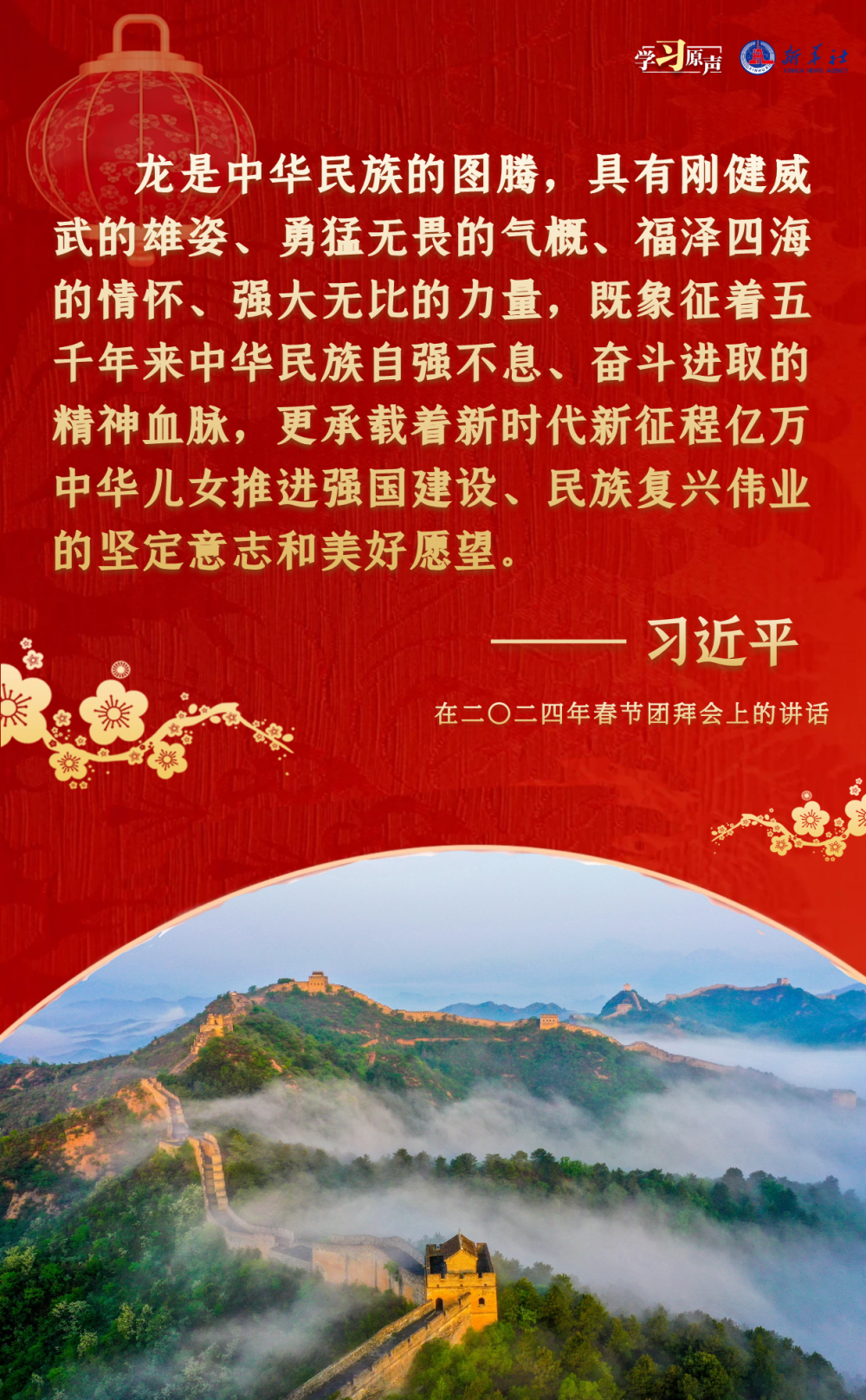 358F83B0AE483FD4D3D30B50243575D77AC143CD_size2221_w1000_h1617.png