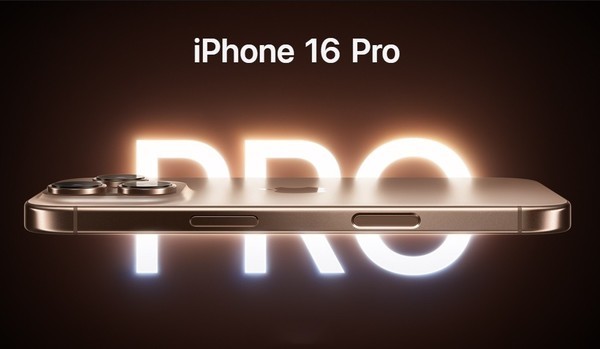 iPhone 16 Pro