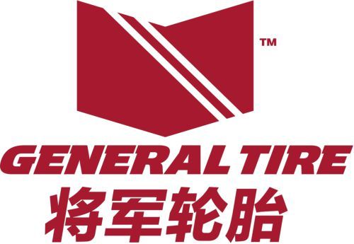 1915年,将军轮胎创办于美国南卡罗来纳州的米尔堡市,并于1987年被德国