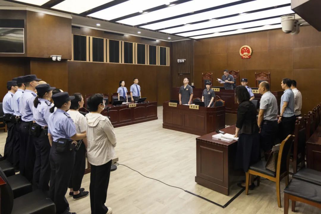 “拆豆豆”平台非法集资30亿余元，被告人闻春林等获刑