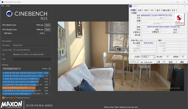 22小时续航!微软Surface Laptop 第7版评测:骁龙X Elite性能胜过同功耗的x86处理器