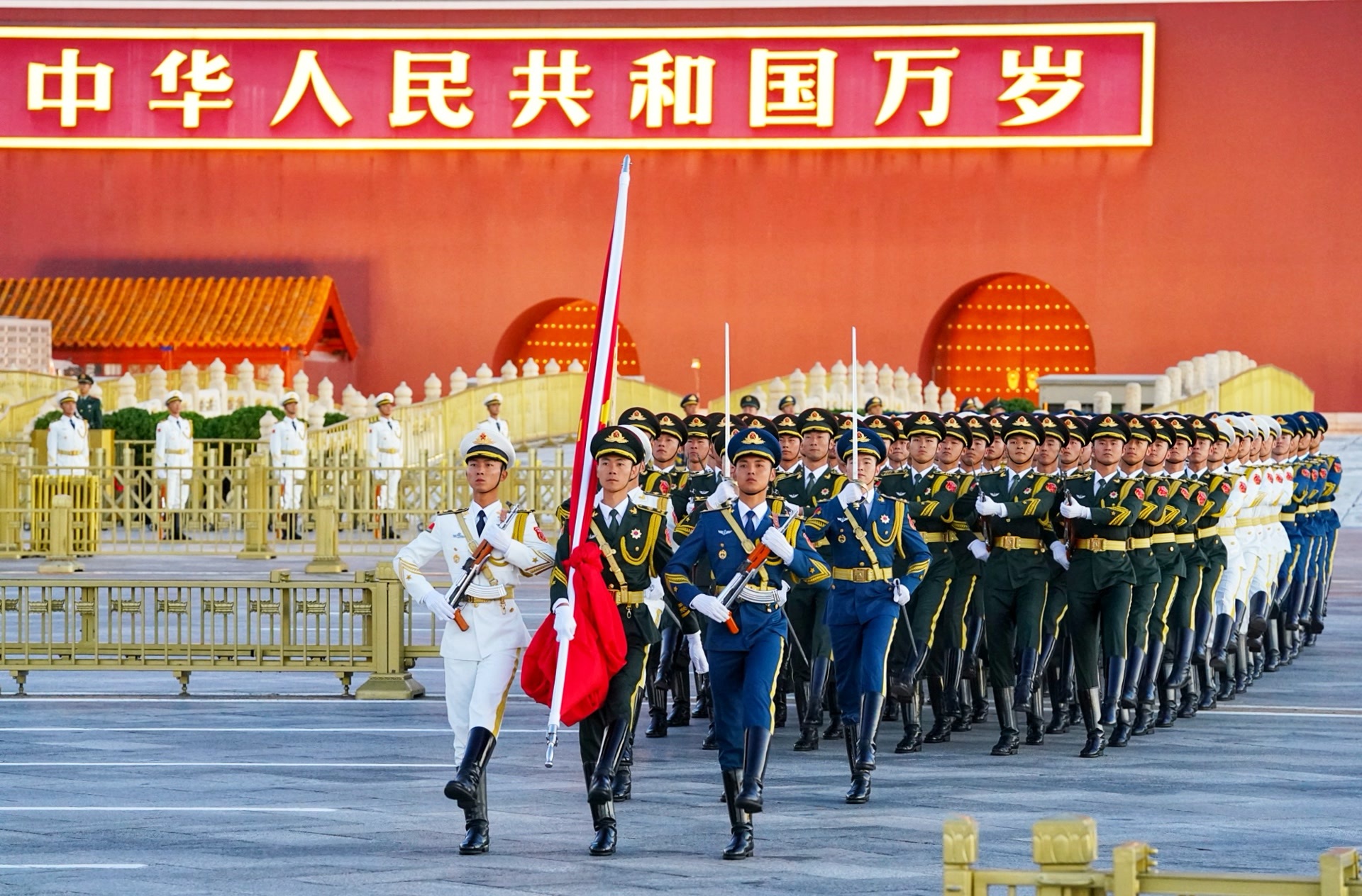 来源:北京日报