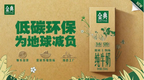 微信图片_20241023172239