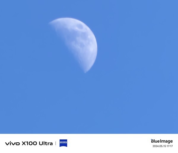 使用vivo X100 Ultra拍摄(1380mm焦段)