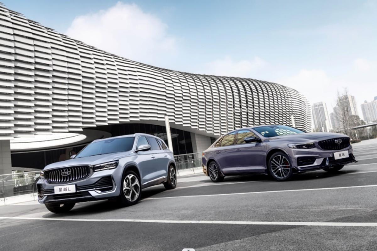 星瑞/星越L/星越L智擎 吉利一口气更新三款新车 价格微调性价比大涨