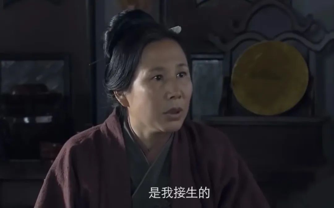 影视剧中的稳婆。来源/电视剧《神探狄仁杰前传》截图