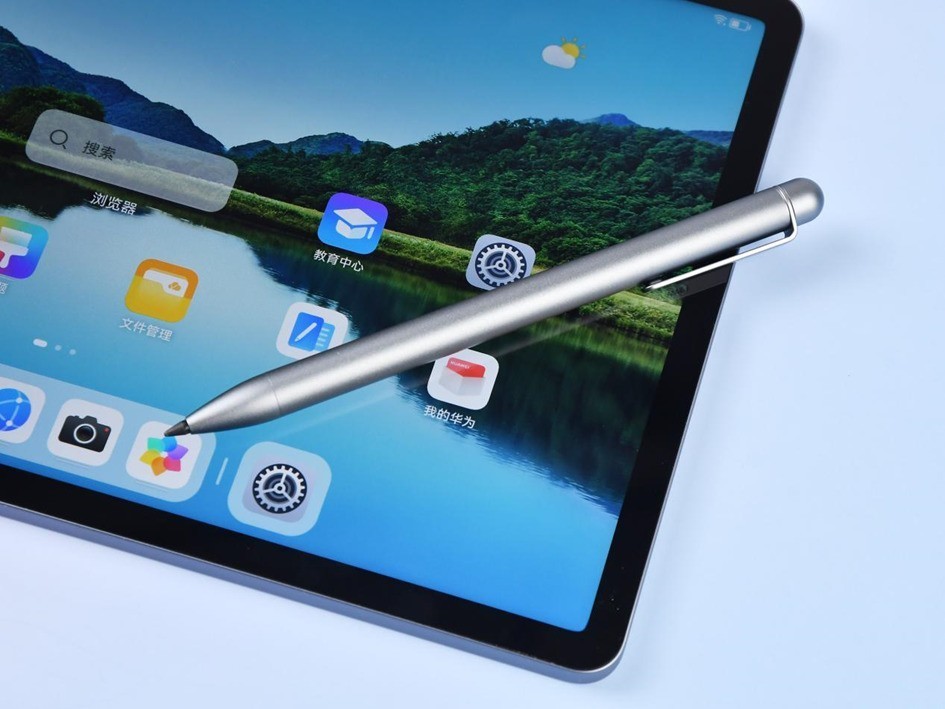 华为擎云 C5e全新升级,解决家长作业困扰让暑期学习更省心