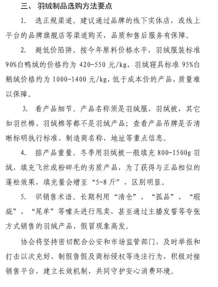 微信截图_20241126184612.png