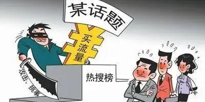 ▲图源:人民视觉