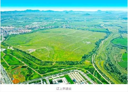 55个国家考古遗址公园全梳理(21-40)|探秘大遗址(图23)