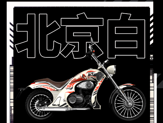 女骑轻松骑!宗申自动挡巡航YOMI摩托车推出城市限量版