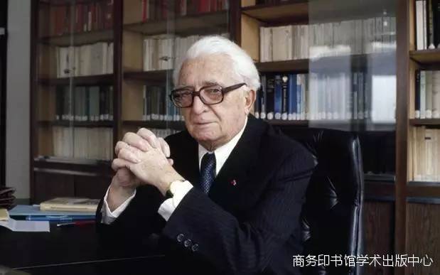 费尔南·布罗代尔（Fernand Braudel)，法国历史学家，年鉴学派的代表人物。提出了著名的长时段理论。