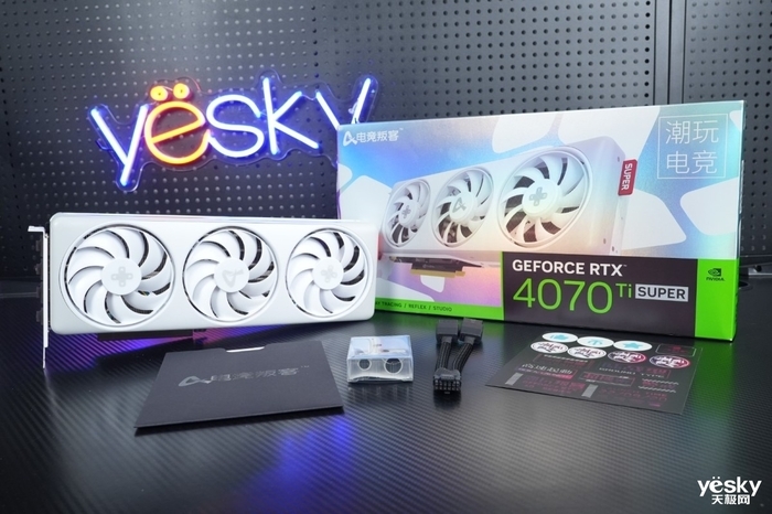 精准的加减法 AX电竞叛客GeForce RTX 4070 Ti SUPER X3W MAX评测