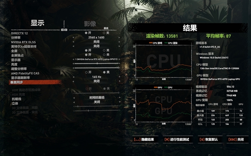 酷睿i9+RTX 4070仅有1.53kg！七彩虹源N14万能本评测：时隔14年的忠诚之作