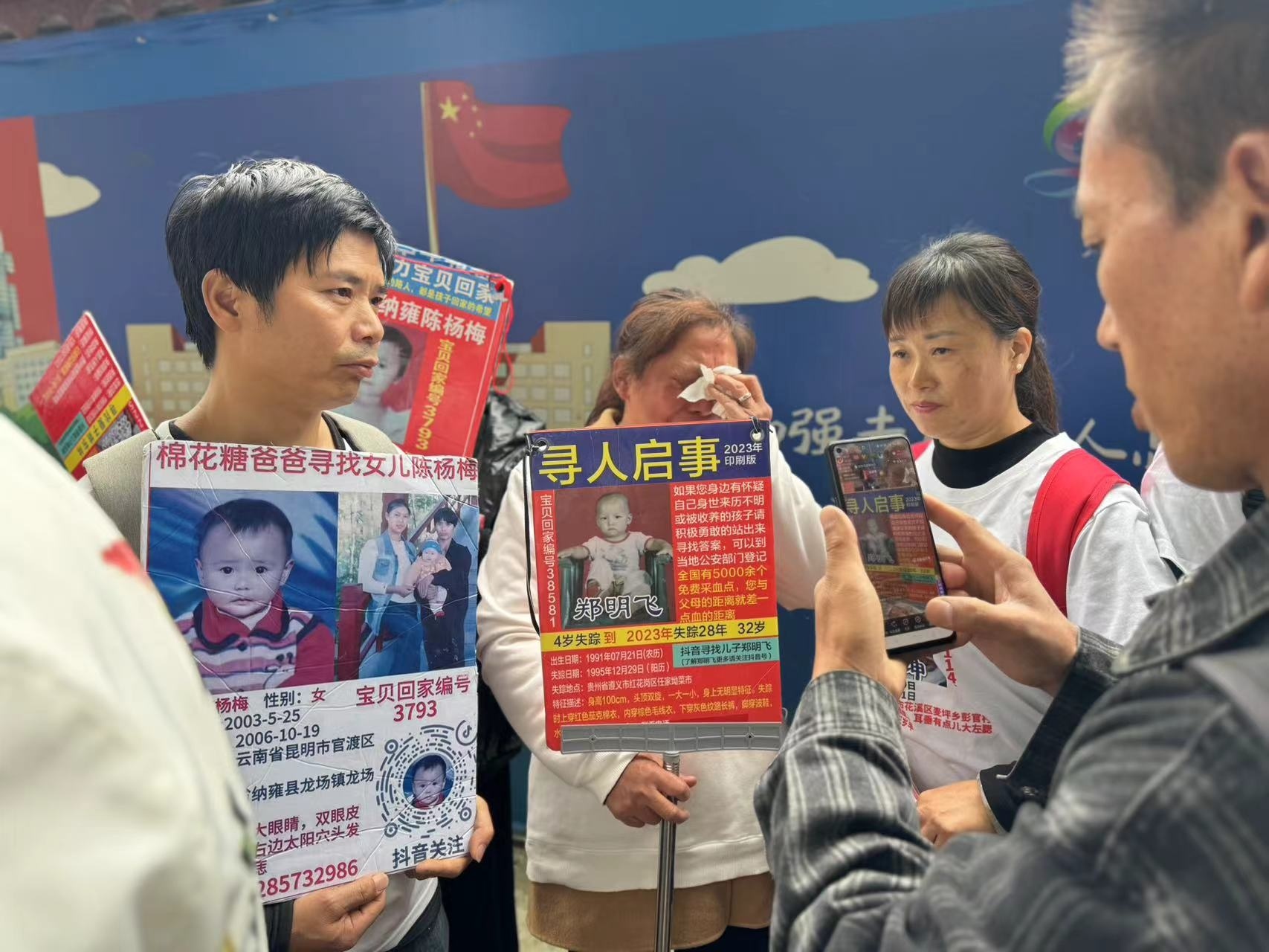 微信图片_20241011143431.jpg