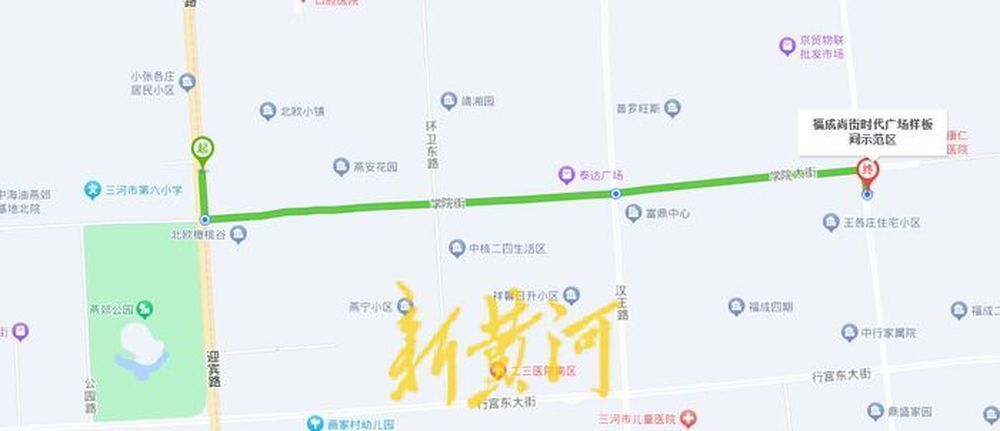 疑似在爆炸中受损的招待所（资料照片）