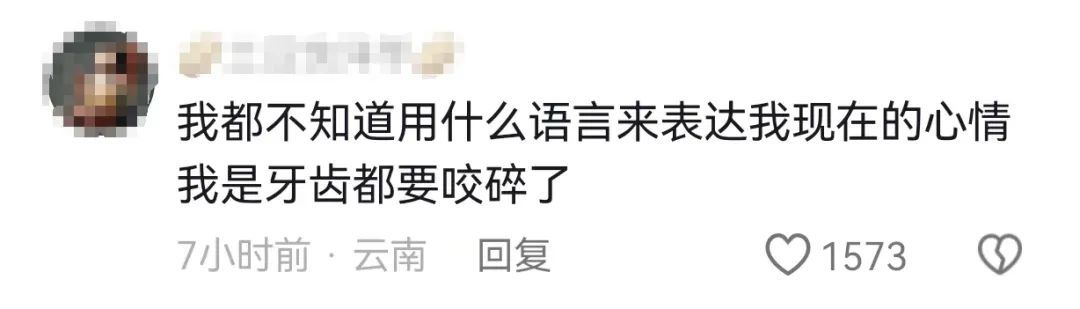 令人发指！幼儿园保安猥亵11名儿童？警方最新回应 凤凰网