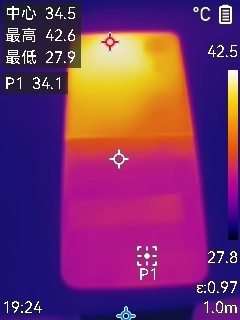 荣耀首款小折叠!荣耀Magic V Flip评测:4英寸超大外屏我能玩一天