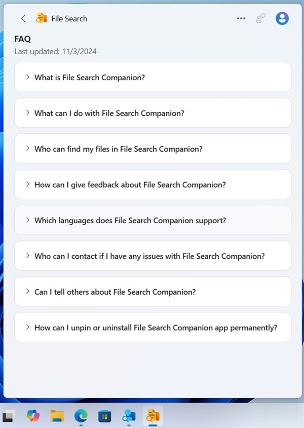 微软Win11任务栏将迎新功能:采用WebView2、可快速查找文件