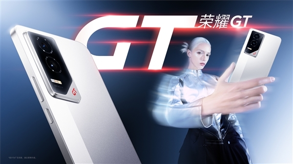 不计本钱打造！荣耀GT三款配色公布：超大LOGO 超跑飞线策划