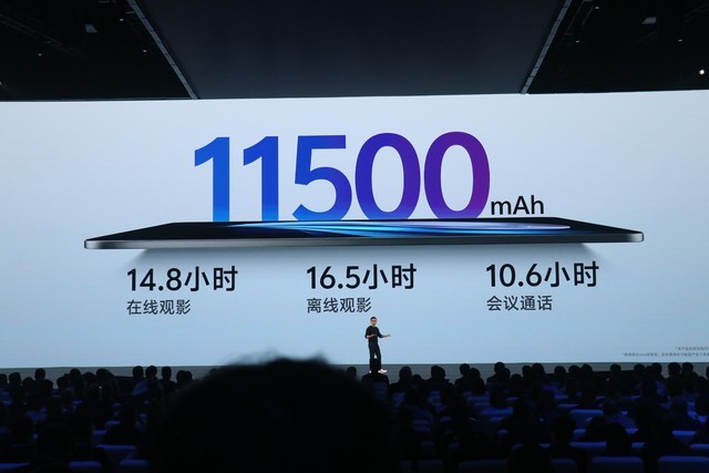 vivo X Fold3发布会汇总 更轻更强更便宜