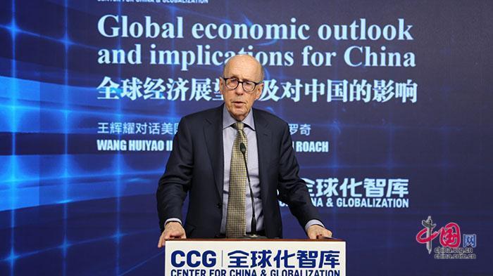 美国著名经济学家斯蒂芬·罗奇在全球化智库(CCG)发表演讲 (全球化智库供图)