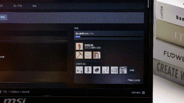 上手体验微星绝影16 AI Studio 2024:做工精湛 性能强悍的AI PC