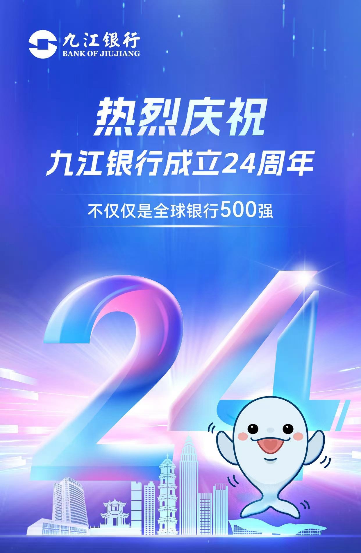 微信图片_20241118103844.jpg