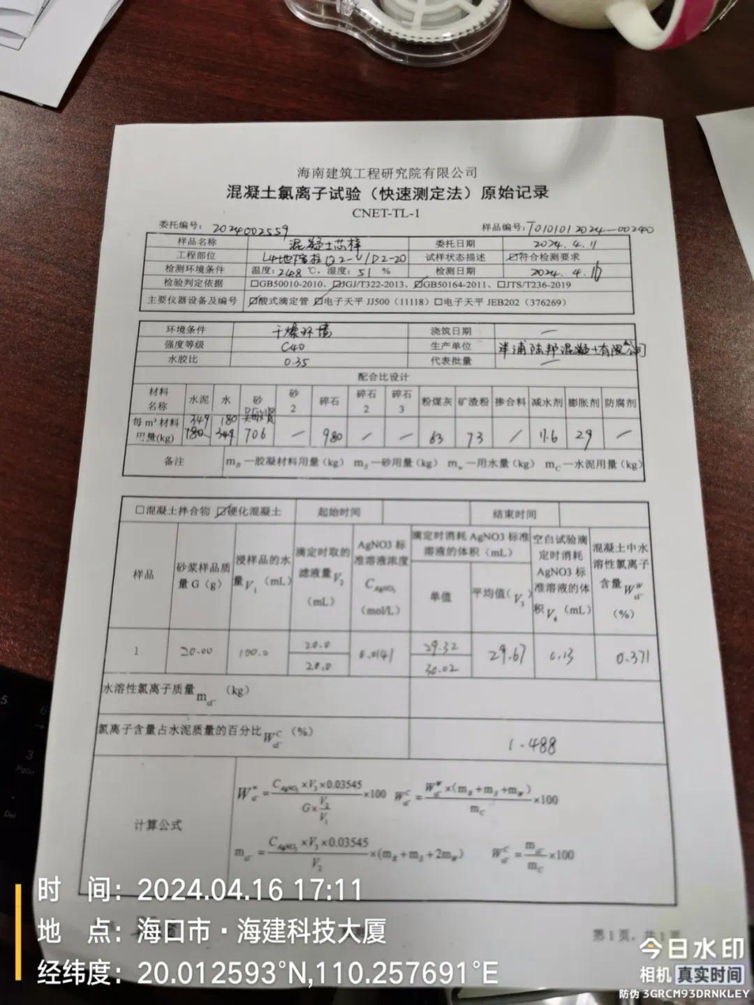 tZx4BVnRAQcVictqxTjc1ocjFmzcgnNgg2TDk96rpqcN66E9UmHaXkcJv5ic458UKhicc9Gk0aSVUTXZqfVebiccicw.png