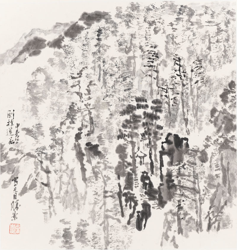 童中焘《天目胜景》纸本水墨（33x35cm）年代不详