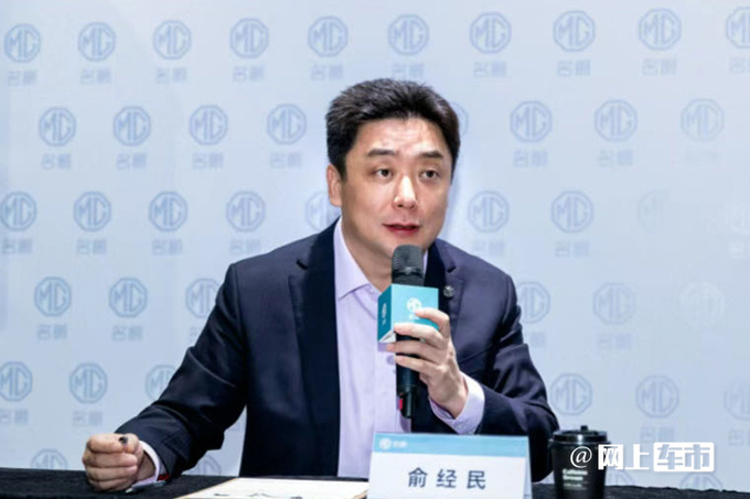 上汽乘用车王骏“离任”倒计时!俞经民将任总经理?_凤凰网