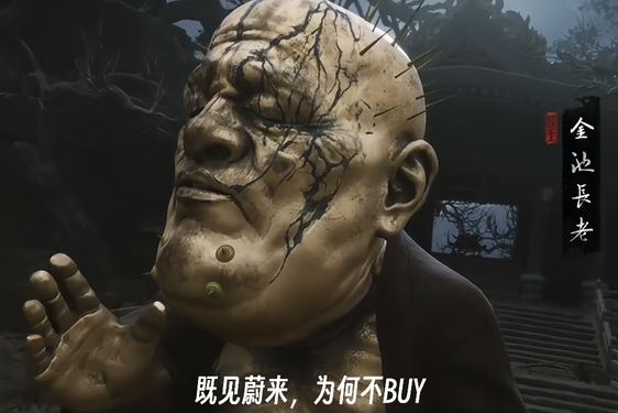 即见蔚来,为何不BUY