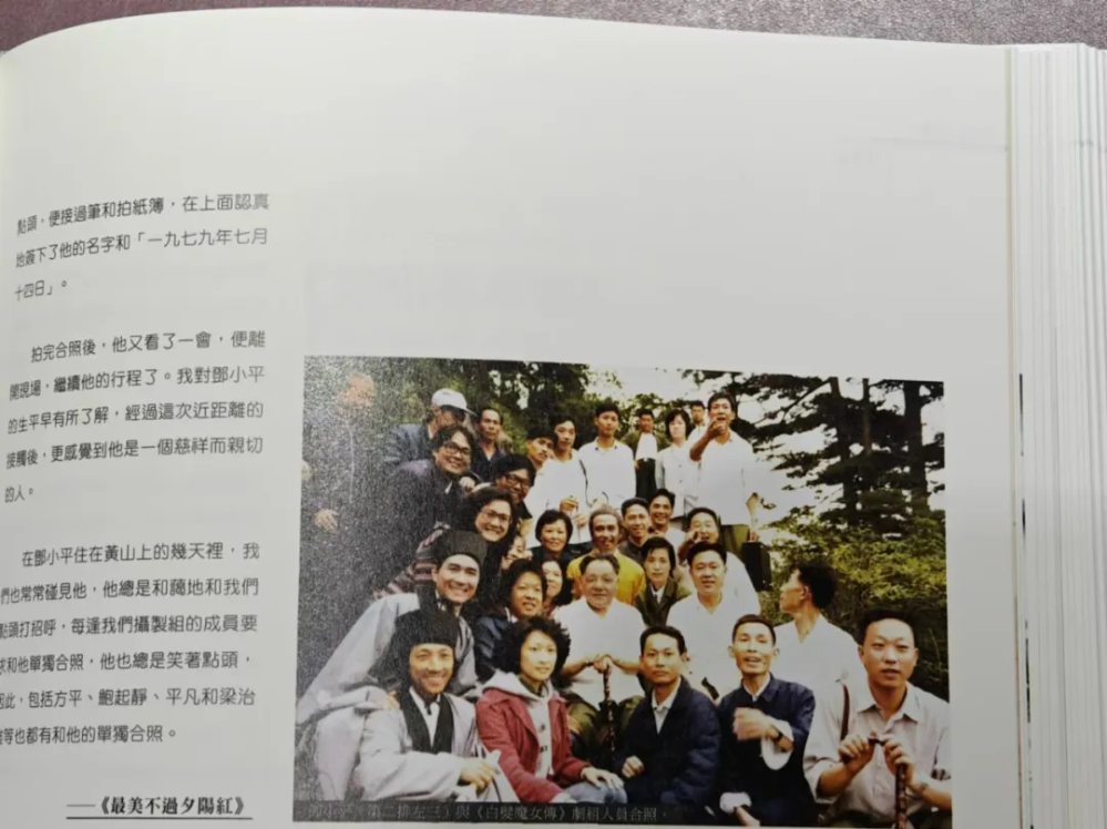 640 - - 2024-08-25 10-55-08