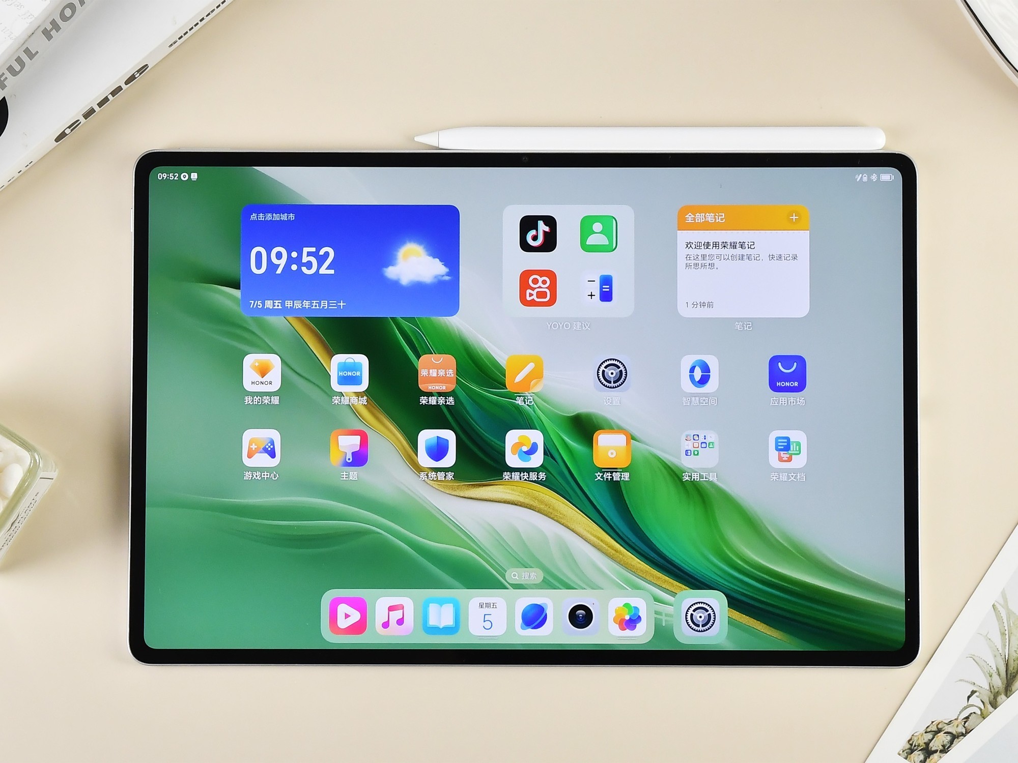 荣耀平板MagicPad2上手评测:重塑平板好屏体验新标杆