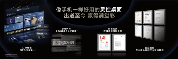 98寸10999元！TCL QD-Mini LED电视升级：10万小时不消亡