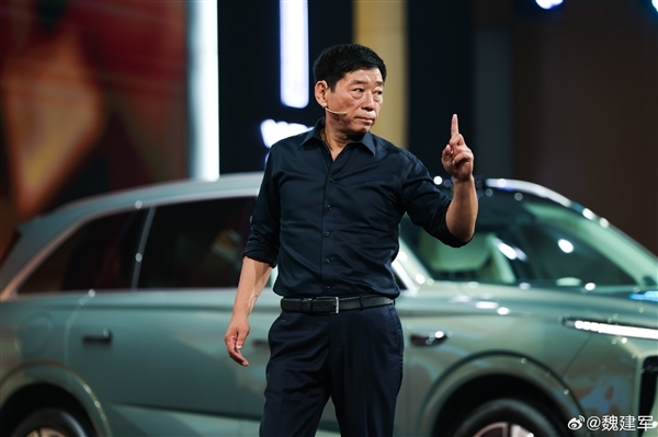 博主建议请周鸿祎评测魏牌蓝山音响 魏建军拒绝:不需要